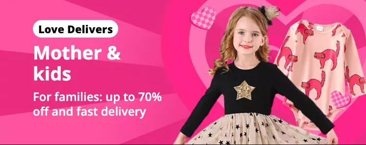 AliExpress: up to 70% off mother and kids products